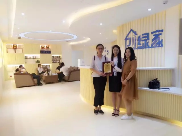 熱烈祝賀上海青浦陳總、萬總簽約創(chuàng)綠家！