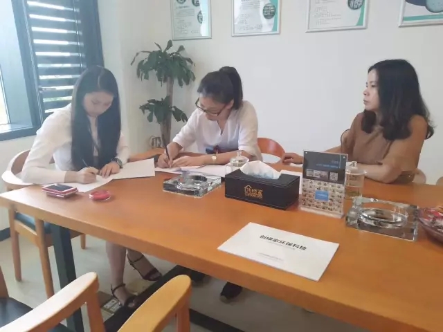熱烈祝賀上海青浦陳總、萬總簽約創(chuàng)綠家！