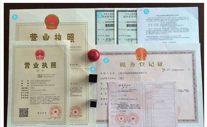 干貨 | 創(chuàng)綠家服務(wù)門店選址、注冊公司及組織架構(gòu)分析