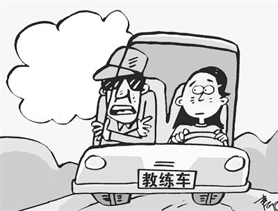 學(xué)員練車(chē)撞死老人，學(xué)員不但責(zé)任反而教練被捕 常見(jiàn)行車(chē)危害除了經(jīng)驗(yàn)不足還有……