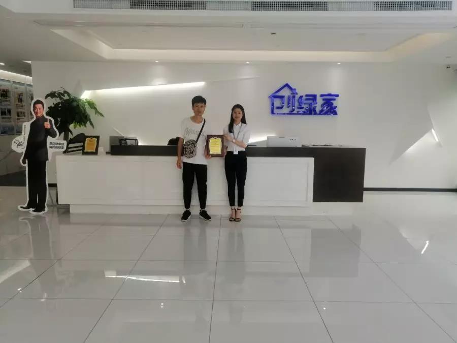熱烈祝賀章總簽約創(chuàng)綠家湖北省武漢市區(qū)級代理！