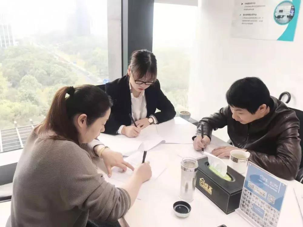 熱烈祝賀單總簽約創(chuàng)綠家湖北省咸寧市縣級代理！