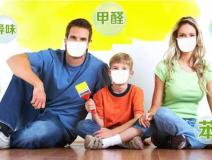 裝修后家里的異味都是甲醛嗎？