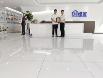 熱烈祝賀李總簽約創(chuàng)綠家山東省臨沂市區(qū)級代理！