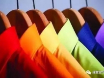 新買(mǎi)的衣服殘留甲醛居然是正常的！光靠洗能去掉嗎？