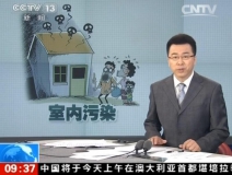 聞所未聞！施工人員治理甲醛居然靠鼻子聞，這樣的假除甲醛公司您還在選嗎？
