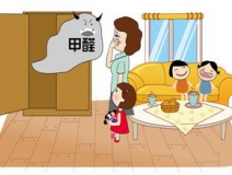 甲醛到底能不能聞到？真相在此！