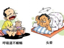 甲醛中毒的癥狀有哪些？除甲醛工作不能拖！