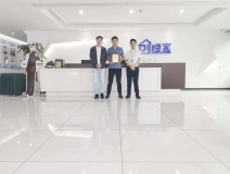 熱烈祝賀王總林總續(xù)約創(chuàng)綠家河北省石家莊區(qū)級(jí)代理！