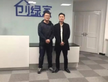 熱烈祝賀南通開發(fā)區(qū)孫總成功加入創(chuàng)綠家！
