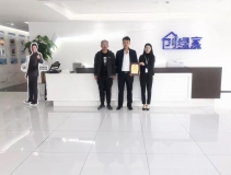 熱烈祝賀于總簽約創(chuàng)綠家濟(jì)南市區(qū)級(jí)代理！
