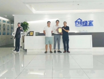熱烈祝賀唐總兄弟簽約創(chuàng)綠家深圳市區(qū)級代理！