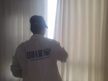 窗簾中的甲醛怎么處理？