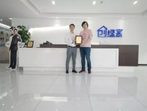 熱烈祝賀羅總簽約創(chuàng)綠家江蘇省南京市區(qū)級(jí)代理！