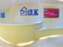 除甲醛公司和業(yè)主那些不得不說(shuō)的事情！