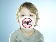 甲醛對人體有哪些危害呢？