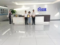 熱烈祝賀朱總、劉總簽約創(chuàng)綠家江蘇省蘇州市吳江區(qū)區(qū)級代理！