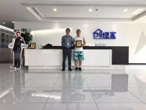 熱烈祝賀徐總簽約創(chuàng)綠家浙江省衢州市縣級(jí)代理！