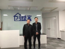 熱烈祝賀石家莊新華石總成功加盟創(chuàng)綠家！