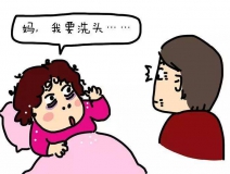月子不下床，產(chǎn)婦二十天患肺栓塞