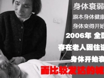 甲醛是一級致癌物、裝修風(fēng)險要警惕