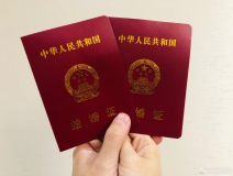 馮紹峰趙麗穎被爆奉子成婚？新婚孕期千萬要注意甲醛超標(biāo)這個隱形“殺手”