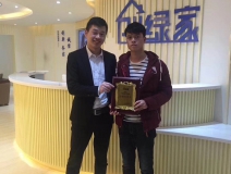 熱烈祝賀楊總簽約創(chuàng)綠家湖南縣級市代理！
