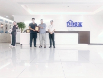 熱烈祝賀白總兄弟簽約創(chuàng)綠家濟寧市縣級代理！
