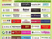 創(chuàng)綠家環(huán)?？萍?揚(yáng)州電視臺指定甲醛檢測機(jī)構(gòu)