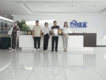 熱烈祝賀孫總簽約創(chuàng)綠家河南省鄭州市區(qū)級代理！