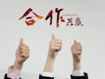 室內(nèi)污染治理加盟條件高嗎？加盟室內(nèi)污染治理有什么要求嗎？