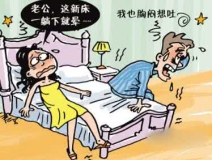 去味、去毒？還是選擇除甲醛公司