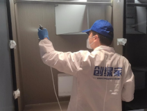 靠譜的除醛方法有什么？