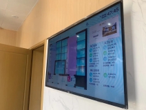智慧廁所顯示大屏的原理是什么呢？
