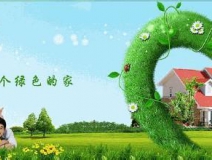 汽車(chē)空調(diào)能散發(fā)出致癌的苯嗎？_如何降低苯污染_如何避免苯污染
