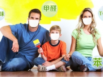 甲醛多少算超標？甲醛含量國家標準是多少？