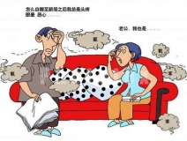 新房甲醛超標(biāo)，導(dǎo)致懷孕損害大，新房怎樣去甲醛