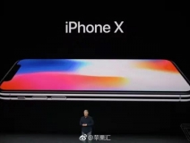 iPhoneX售價(jià)999美元，當(dāng)您心疼并給腎套殼時(shí)，甲醛危害也來啦，除甲醛最有效方法您需要了解