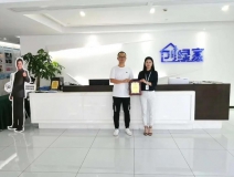 熱烈祝賀李總簽約創(chuàng)綠家福建省莆田市區(qū)級代理！