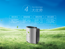 如何科學(xué)有效的去除新房裝修甲醛、異味？