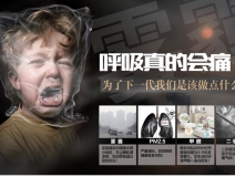 可怕！甲醛超標對孕婦、胎兒的危害竟如此之大！
