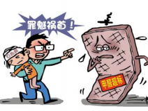 暑期到，待在家中的你更需要甲醛治理了！
