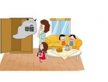 找除甲醛公司就是對待空氣污染的正確心態(tài)？