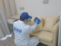 地毯也會引起甲醛超標嗎？