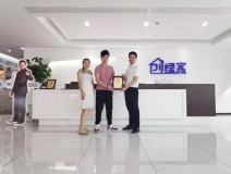 熱烈祝賀鄭總簽約創(chuàng)綠家廣東省廣州市區(qū)級(jí)代理！