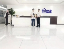 熱烈祝賀王總簽約創(chuàng)綠家江蘇省無錫市區(qū)級(jí)代理！