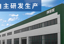 光觸媒除甲醛店如何經(jīng)營提高生意？有這種想法的經(jīng)營者不在少數(shù)