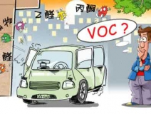 高溫不止?fàn)C了屁股，還能毀掉身體，除甲醛公司幫您解決甲醛煩惱！