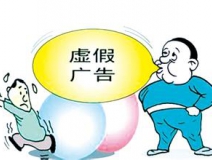 房子除甲醛如何找到一個(gè)有保障、規(guī)范的除甲醛公司