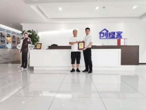 熱烈祝賀曾總簽約創(chuàng)綠家江西省贛州市縣級(jí)代理！